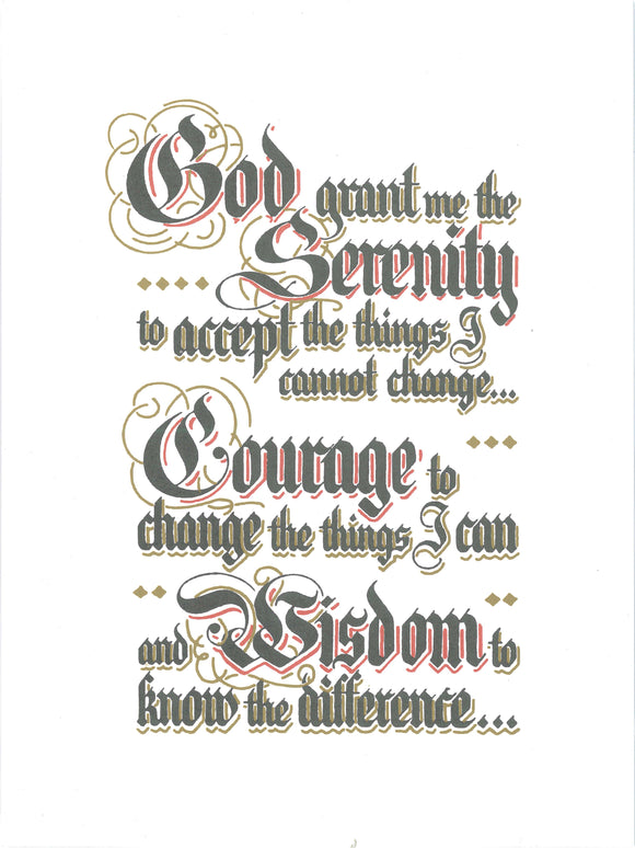 Serenity Prayer for Framing (A5 size)