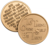 Inspirational Medallions - Bronze